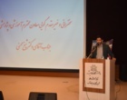 مراسم معارفه دانشجویان ورودی 1402 در مرکز آموزش عالی شهید باکری میاندوآب برگزار شد