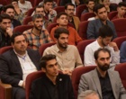 نشست نقش جوانان در پیشرفت ایران اسلامی با حضور دبیر شورای عالی جوانان به میزبانی جامعه اسلامی دانشجویان دانشگاه ارومیه 