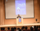 نشست نقش جوانان در پیشرفت ایران اسلامی با حضور دبیر شورای عالی جوانان به میزبانی جامعه اسلامی دانشجویان دانشگاه ارومیه 