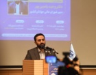 نشست نقش جوانان در پیشرفت ایران اسلامی با حضور دبیر شورای عالی جوانان به میزبانی جامعه اسلامی دانشجویان دانشگاه ارومیه 