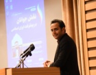 نشست نقش جوانان در پیشرفت ایران اسلامی با حضور دبیر شورای عالی جوانان به میزبانی جامعه اسلامی دانشجویان دانشگاه ارومیه 