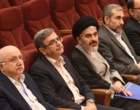 هفتمین کنگره بین المللی شعر و ادب فارسی نکوداشت مقام استاد شهریار به میزبانی دانشگاه ارومیه برگزار شد (+فیلم)