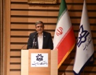 هفتمین کنگره بین المللی شعر و ادب فارسی نکوداشت مقام استاد شهریار به میزبانی دانشگاه ارومیه برگزار شد (+فیلم)