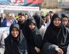  گزارش تصویری حضور پرشور دانشگاهیان دانشگاه ارومیه در راهپیمایی یوم الله ۱۳ آبان 