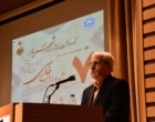 هفتمین کنگره بین المللی شعر و ادب فارسی نکوداشت مقام استاد شهریار به میزبانی دانشگاه ارومیه برگزار شد (+فیلم)