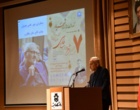 هفتمین کنگره بین المللی شعر و ادب فارسی نکوداشت مقام استاد شهریار به میزبانی دانشگاه ارومیه برگزار شد (+فیلم)