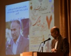 هفتمین کنگره بین المللی شعر و ادب فارسی نکوداشت مقام استاد شهریار به میزبانی دانشگاه ارومیه برگزار شد (+فیلم)