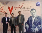 هفتمین کنگره بین المللی شعر و ادب فارسی نکوداشت مقام استاد شهریار به میزبانی دانشگاه ارومیه برگزار شد (+فیلم)