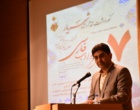 اختتامیه هفتمین کنگره بین‌المللی شعر و ادب فارسی نکوداشت استاد شهریار برگزار شد