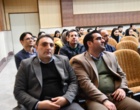 سمینار علمی معرفی جنگل های کشور ترکیه در دانشکده منابع طبیعی برگزار شد