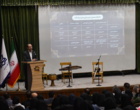 مراسم معارفه دانشجویان جدیدالورود مهر ۱۴۰۲ دانشکده معماری، شهرسازی و هنر دانشگاه ارومیه برگزار شد