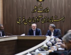 معاون توسعه مدیریت و منابع استاندار آذربایجان غربی در جلسه هفته پژوهش: دستگاههای اجرایی موظف به همکاری با ستاد برگزاری هفته پژوهش هستند
