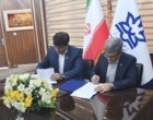 انعقاد تفاهم نامه همکاری مابین پژوهشگاه علوم و فناوری اطلاعات ایران (ایرانداک) و دانشگاه ارومیه