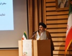 نشست جبهه علمی و فرهنگی بسیج اساتید کشور همزمان با سراسر کشور به میزبانی دانشگاه ارومیه 