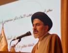 نشست جبهه علمی و فرهنگی بسیج اساتید کشور همزمان با سراسر کشور به میزبانی دانشگاه ارومیه 