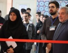 گزارش مراسم افتتاحیه جشنواره فروش و نمایشگاه صنایع دستی و آثار هنری دانشگاه ارومیه
