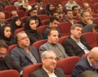 جشنواره تجلیل از برگزیدگان پژوهش و فناوری استان آذربایجان غربی به میزبانی دانشگاه ارومیه برگزار شد