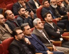 جشنواره تجلیل از برگزیدگان پژوهش و فناوری استان آذربایجان غربی به میزبانی دانشگاه ارومیه برگزار شد
