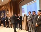 جشنواره تجلیل از برگزیدگان پژوهش و فناوری استان آذربایجان غربی به میزبانی دانشگاه ارومیه برگزار شد