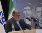 با حضور بیش از 1000 دانشجو؛ مراسم گرامیداشت روز دانشجو در دانشگاه ارومیه برگزار شد 