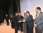 با حضور بیش از 1000 دانشجو؛ مراسم گرامیداشت روز دانشجو در دانشگاه ارومیه برگزار شد 