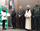 مراسم تجلیل از دانشجویان قهرمانان ورزشی دانشگاه‌های استان در روز دانشجو