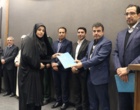 مراسم تجلیل از دانشجویان قهرمانان ورزشی دانشگاه‌های استان در روز دانشجو