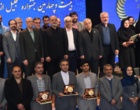 انتخاب عضو هیئت علمی دانشگاه ارومیه به عنوان پژوهشگر نمونه کشوری