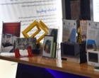 غرفه دانشگاه ارومیه، غرفه برتر نمایشگاه دستاوردهای پژوهشی و فناوری کشور (گزارش کامل از نمایشگاه) 