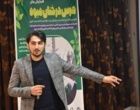 همایش  ملی هرس درختان میوه به همت انجمن علمی دانشجویی علوم باغبانی دانشگاه ارومیه (+فیلم)