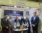حضور انجمن‌های علمی دانشجویی دانشگاه ارومیه در شانزدهمین جشنواره بین‌المللی حرکت و کسب رتبه شایسته تقدیر در دو محور توسط انجمن علمی دانشجویی مهندسی شهرسازی دانشگاه ارومیه