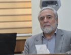 انعقاد تفاهم نامه همکاری دانشگاه ارومیه با بنیاد ایران شناسی