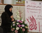 دورهمی بانوان دانشگاهی با هیئت‌رئیسۀ دانشگاه ارومیه  برگزار شد