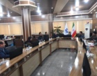 شورای ورزش دانشگاه ارومیه برگزار شد