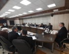 کارگروه استانی پیاده سازی آمایش آموزش عالی استان آذربایجان غربی برگزار شد