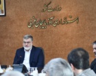 کارگروه استانی پیاده سازی آمایش آموزش عالی استان آذربایجان غربی برگزار شد
