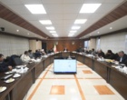کارگروه استانی پیاده سازی آمایش آموزش عالی استان آذربایجان غربی برگزار شد