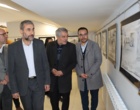 نمایشگاه «هندسه احساس» از سری نمايشگاه‌های آثار منتخب دانشجویان