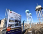همزمان با گرامیداشت دهه فجر و با حضور معاون وزیر علوم؛ طرح‌های عمرانی دانشگاه ارومیه با اعتبار ۱۹۲ میلیارد ریال افتتاح شد