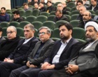 جشن دهه فجر انقلاب اسلامی در دانشگاه ارومیه با حضور معاون وزیر علوم 