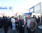 دانشگاهیان هم آمدند (+گزارش تصویری)