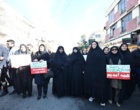 دانشگاهیان هم آمدند (+گزارش تصویری)