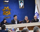 آخرین جلسه یازدهمین دوره هیات ممیزه دانشگاه ارومیه برگزار شد