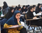 رقابت ۱۸ هزار و ۴۷۰ داوطلب آزمون کارشناسی ارشد و دکتری در آذربایجان‌غربی 