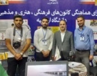 بازدید وزیر علوم و سایر  مسؤلین وزارت از غرفه دانشگاه ارومیه در یازدهمین جشنواره ملی رویش