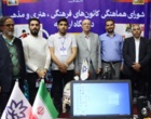 بازدید وزیر علوم و سایر  مسؤلین وزارت از غرفه دانشگاه ارومیه در یازدهمین جشنواره ملی رویش