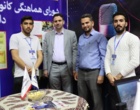 بازدید وزیر علوم و سایر  مسؤلین وزارت از غرفه دانشگاه ارومیه در یازدهمین جشنواره ملی رویش