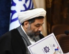 جلسه هیات اندیشه ورز ستاد علم و فناوری شورای عالی انقلاب فرهنگی در آذربایجان غربی برگزار شد