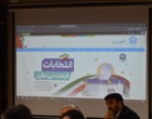 جلسه هیات اندیشه ورز ستاد علم و فناوری شورای عالی انقلاب فرهنگی در آذربایجان غربی برگزار شد
