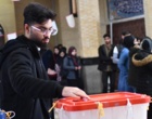 حضور پرشور دانشگاهیان دانشگاه ارومیه پای صندوق های رای مستقر در مسجد دانشگاه (+فیلم)